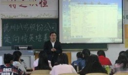 德州学院经管吃瓜,吃瓜群众揭秘校园幕后故事