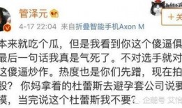 吃瓜热度覆盖,吃瓜热度全面覆盖，盘点年度热门事件