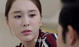 浅浅吃瓜精彩片段,揭秘娱乐圈幕后风云