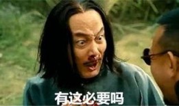 吃瓜群众陈某,揭秘娱乐圈幕后故事