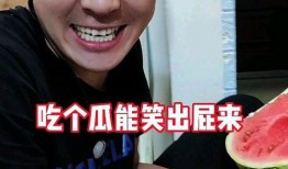 小奇葩吃瓜,揭秘娱乐圈那些不为人知的幕后故事