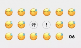 微信吃瓜群有哪些,网络社交的趣味与争议