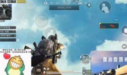 重生拥有吃瓜系统