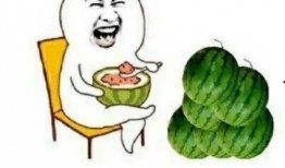 娱乐吃瓜卡通,揭秘吃瓜群众的欢乐时光