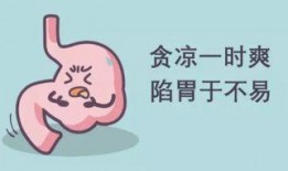 吃瓜群众被骗多年,吃瓜群众被骗多年的惊天骗局
