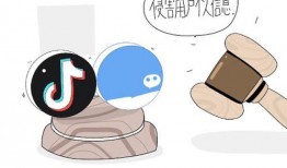 抖音824吃瓜,揭秘网络舆论背后的真相