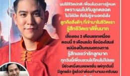 吃瓜泰娱,揭秘娱乐圈背后的那些事儿