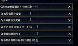 英雄联盟吃瓜网恋,网恋瓜熟蒂落，甜蜜恋情背后的电竞传奇