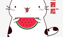 蹲着吃瓜表情包可爱,萌态十足！表情包里的可爱瞬间