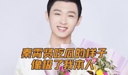 教官吃瓜了视频,一场爆笑的军营日常