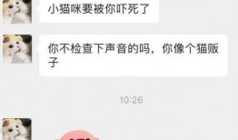 朋友圈实况吃瓜,揭秘娱乐圈最新热点事件