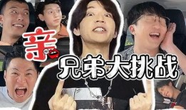 天王助理众人吃瓜视频,娱乐圈幕后趣事大揭秘