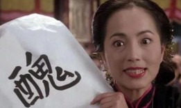 吃瓜吃到自己的容颜