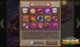 重生拥有吃瓜系统