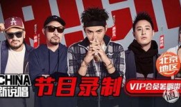 吃瓜得充会员,解锁会员特权，畅享无界娱乐盛宴