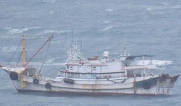 台岛吃瓜渔船,揭秘背后真相与争议