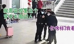 男子现场吃瓜被抓,揭秘街头美食背后的法律风险