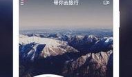 吃瓜信息软件