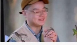 不敢恋爱了吃瓜,揭秘“不敢恋爱”背后的吃瓜真相