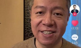 女高管吃瓜事件,真相与舆论的漩涡