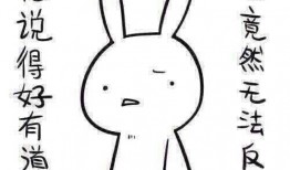 带你吃瓜之奇葩水,带你吃瓜之奇葩水背后的惊人真相