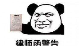 抖音快手在线吃瓜,揭秘网红幕后故事