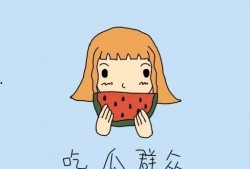 非理性吃瓜群众,揭秘非理性吃瓜群众的狂欢世界