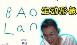 狼人胡俊吃瓜,揭秘背后真相与争议