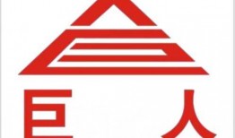 福州吃瓜传媒公司,揭秘城市美食风云录