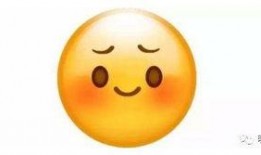 不敢恋爱了吃瓜,揭秘“不敢恋爱”背后的吃瓜真相