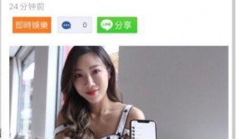 全民吃瓜头像女