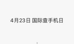 吃瓜文案打王者,吃瓜之余，王者峡谷一展身手