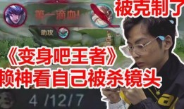 梦见吃赖瓜,揭秘梦中吃赖瓜的神秘寓意