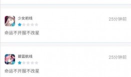 理性吃瓜合理吃瓜,探索合理吃瓜之道